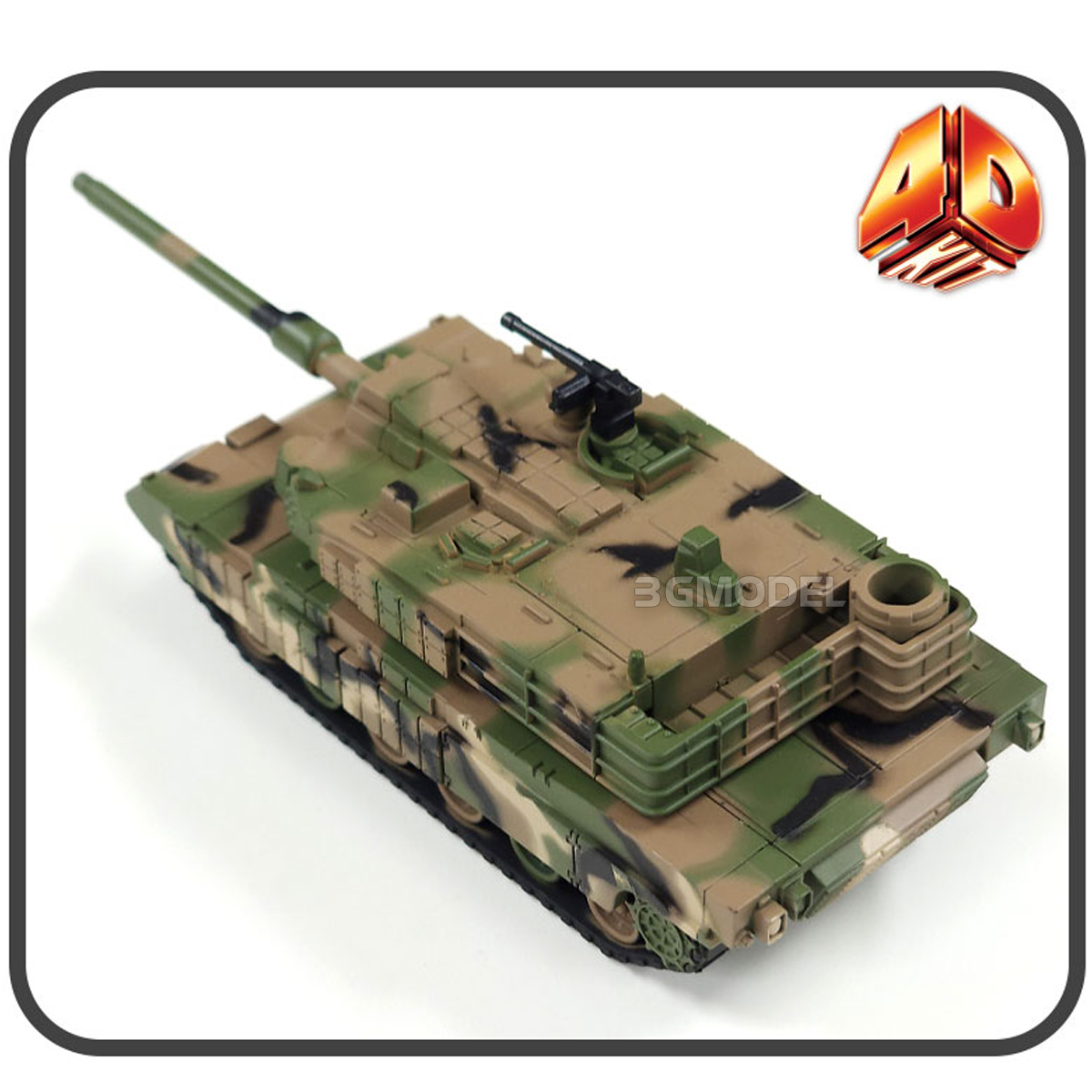Academy 4D assembled model kit - Model Kit Glue review and price