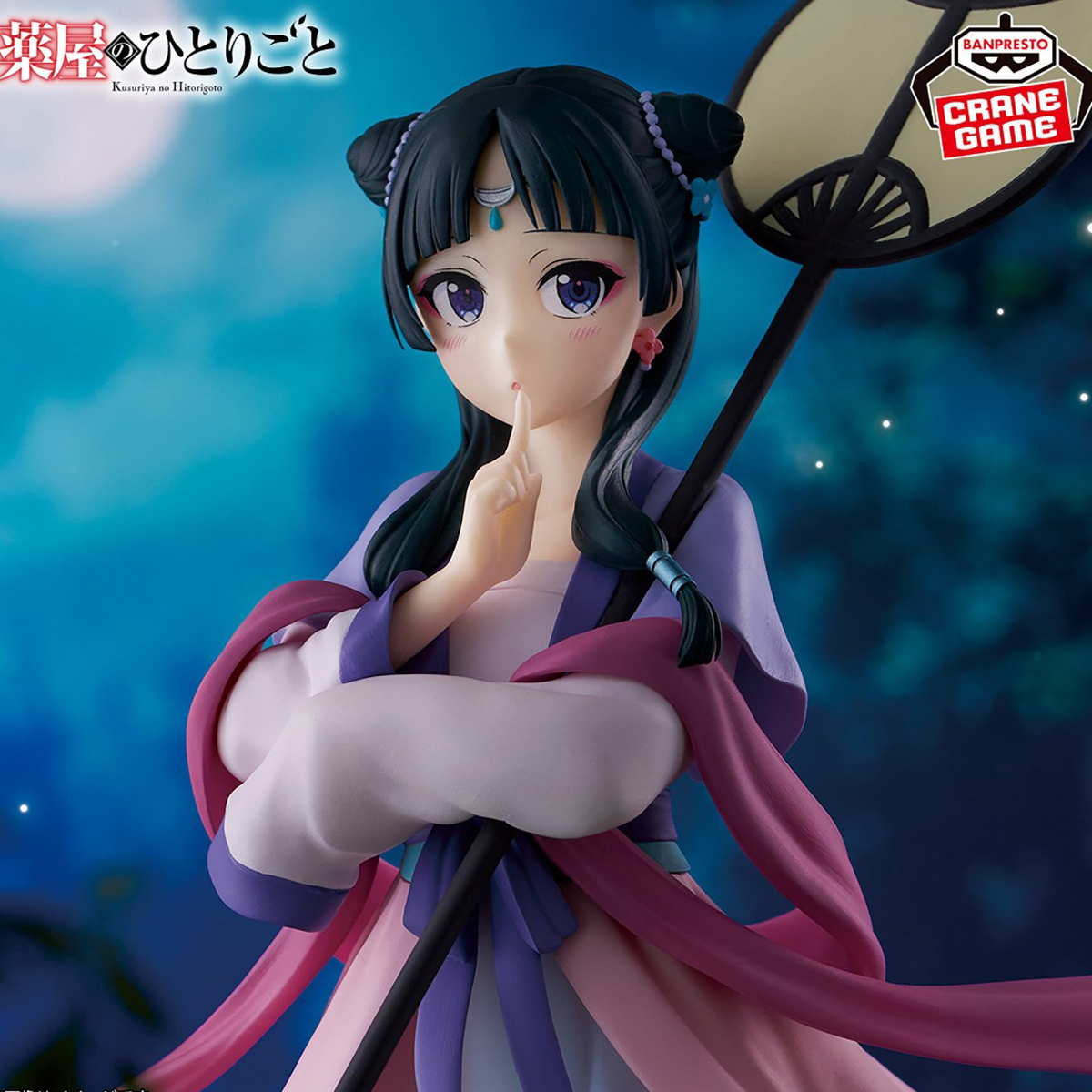 Original in Stock Bandai Spiri - Model Kit Action Figure review and price