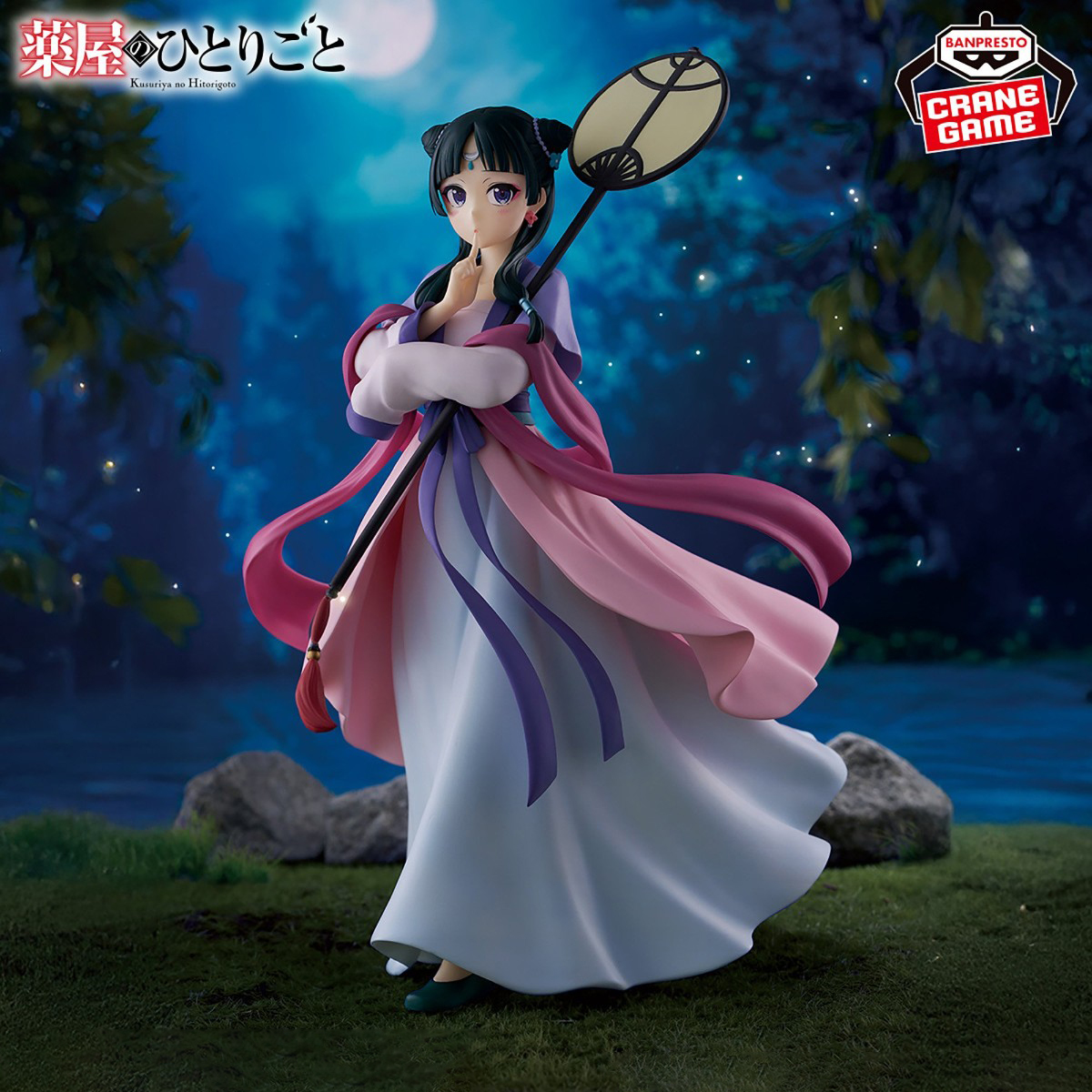 Original in Stock Bandai Spiri - Model Kit Action Figure review and price