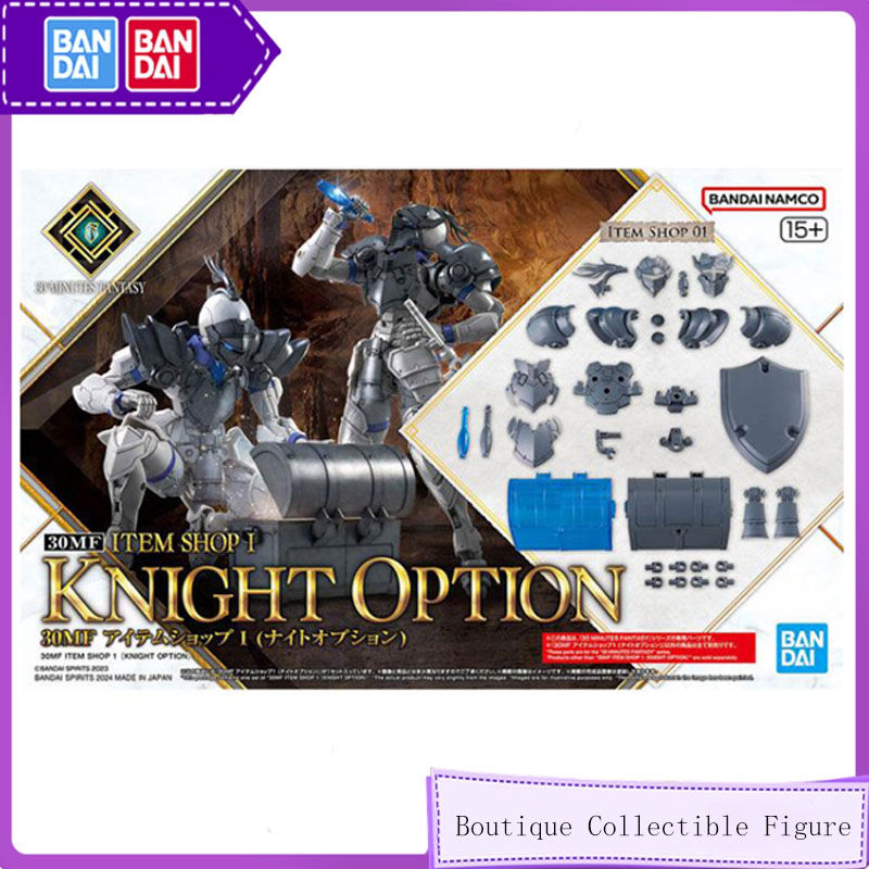 Bandai 30MF 30ML Original Anim - Model Kit Japan Shop review and price