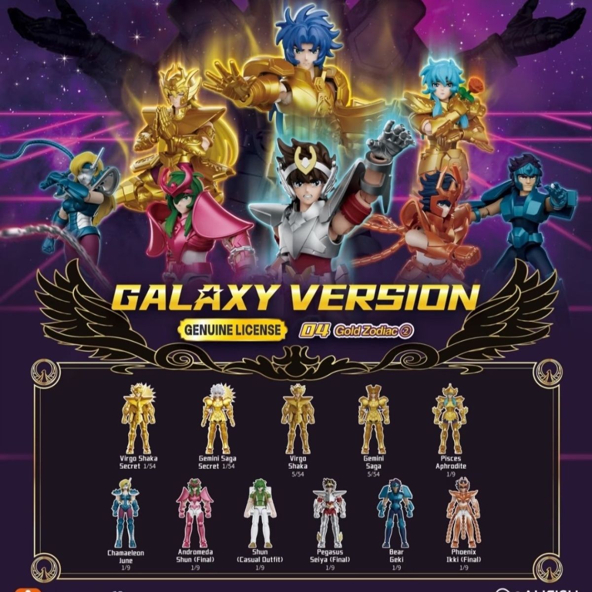 New Original Blokees Saint Sei - Model Kit Action Figure review and price