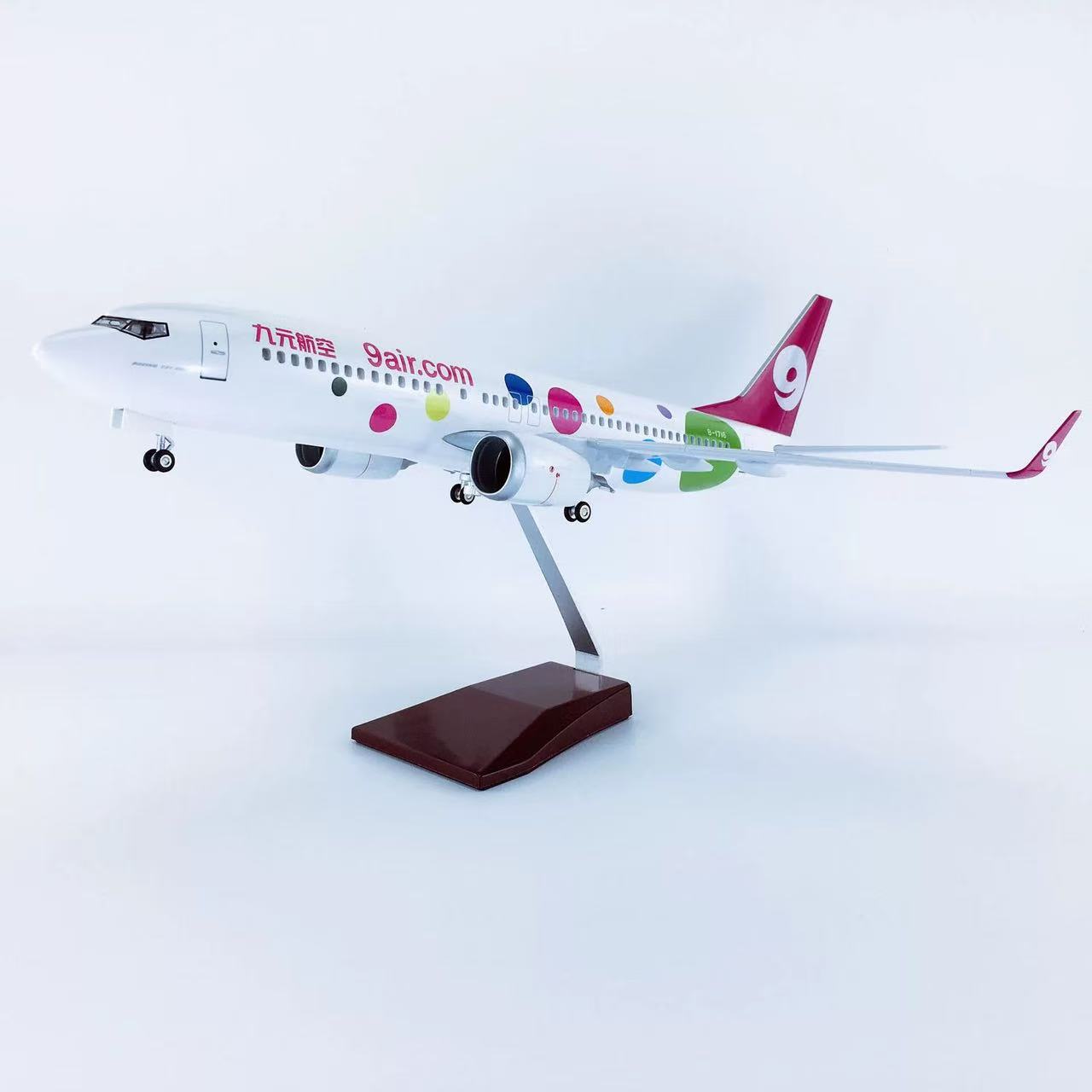 Child Toy Plane 1:85 47cm Airp - Model Kit Aircraft review and price