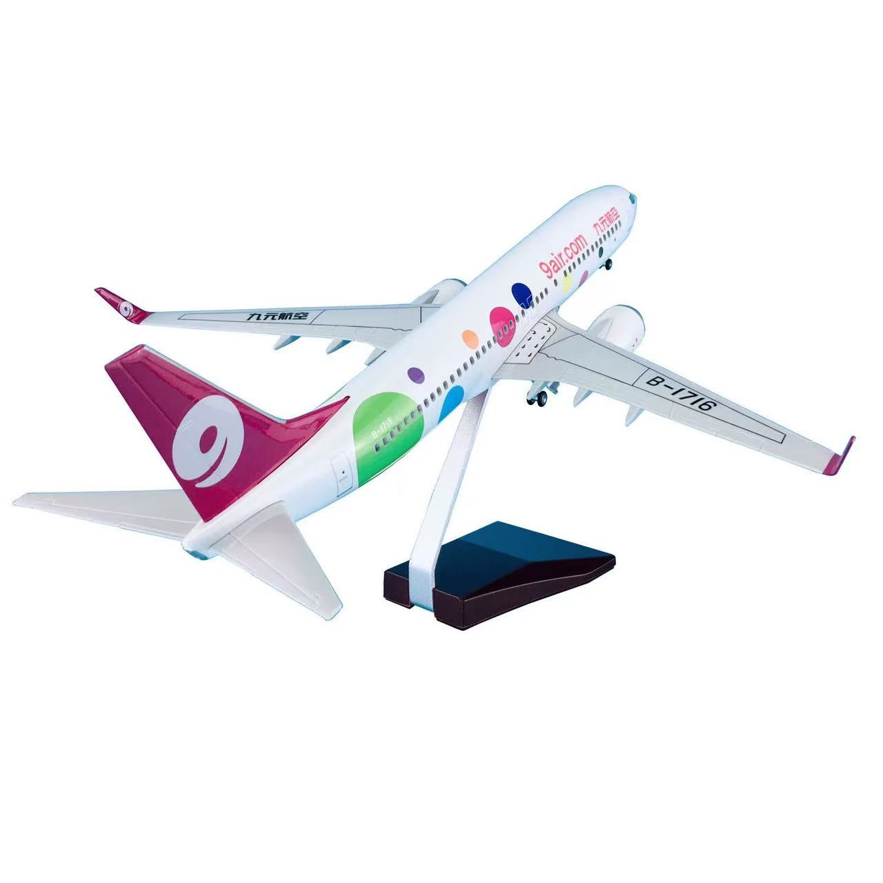 Child Toy Plane 1:85 47cm Airp - Model Kit Aircraft review and price