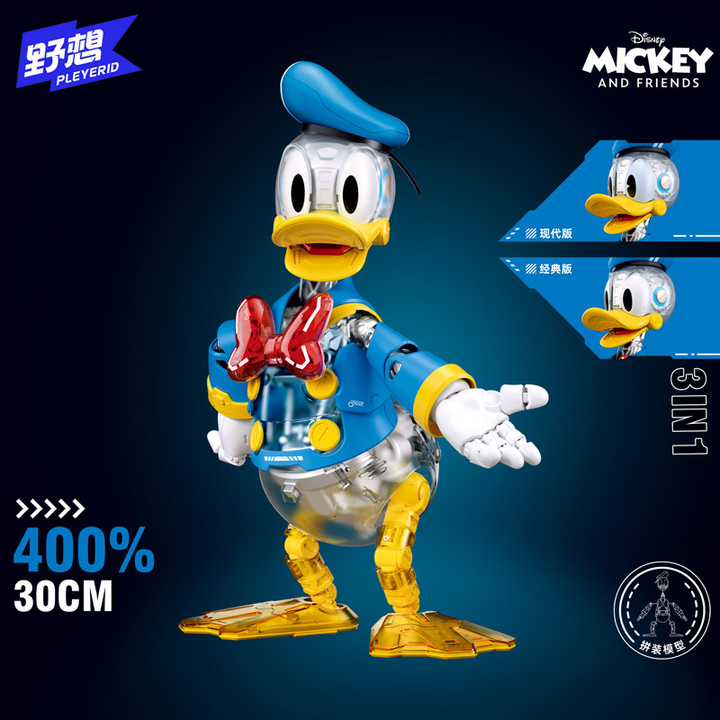 Anime Character Cyber Mickey D - Model Kit Action Figure review and price