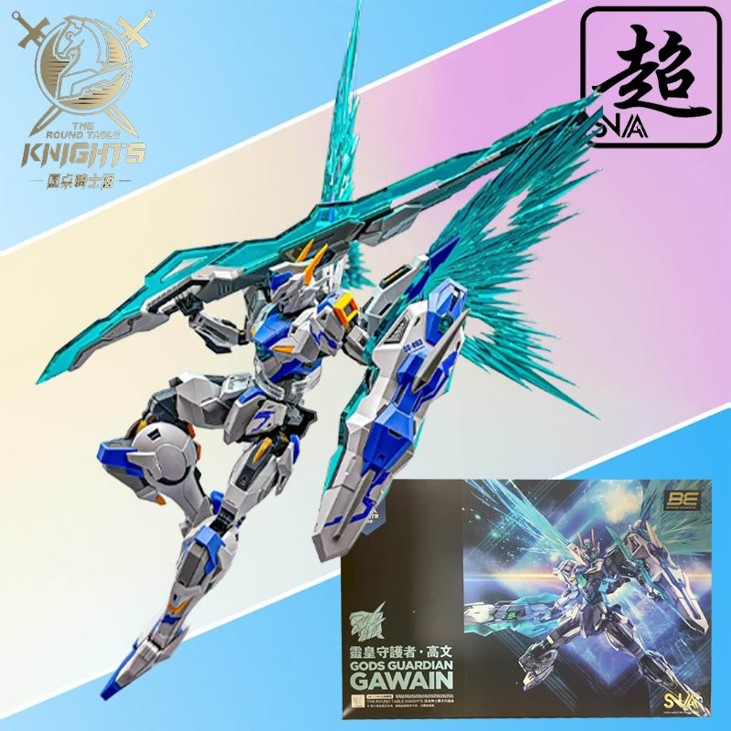 SNAA Genuine Knights of The Ro - Model Kit Shooting Star Dragon review and price