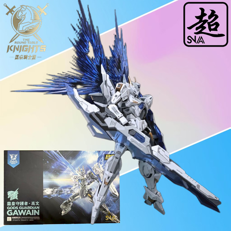 SNAA Genuine Knights of The Ro - Model Kit Shooting Star Dragon review and price
