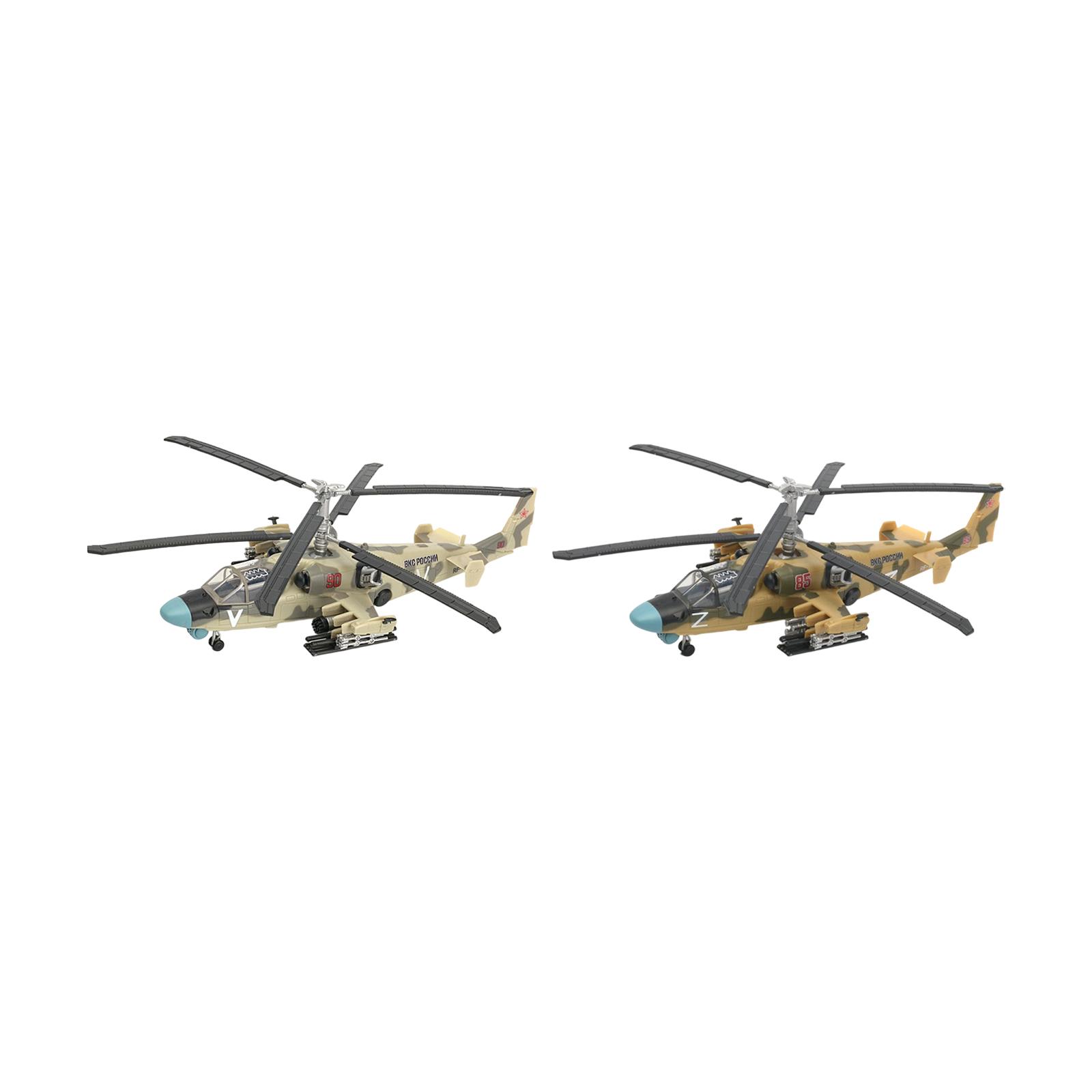 1/72 Scale Aircraft Model Pref - Model Kit Aircraft review and price