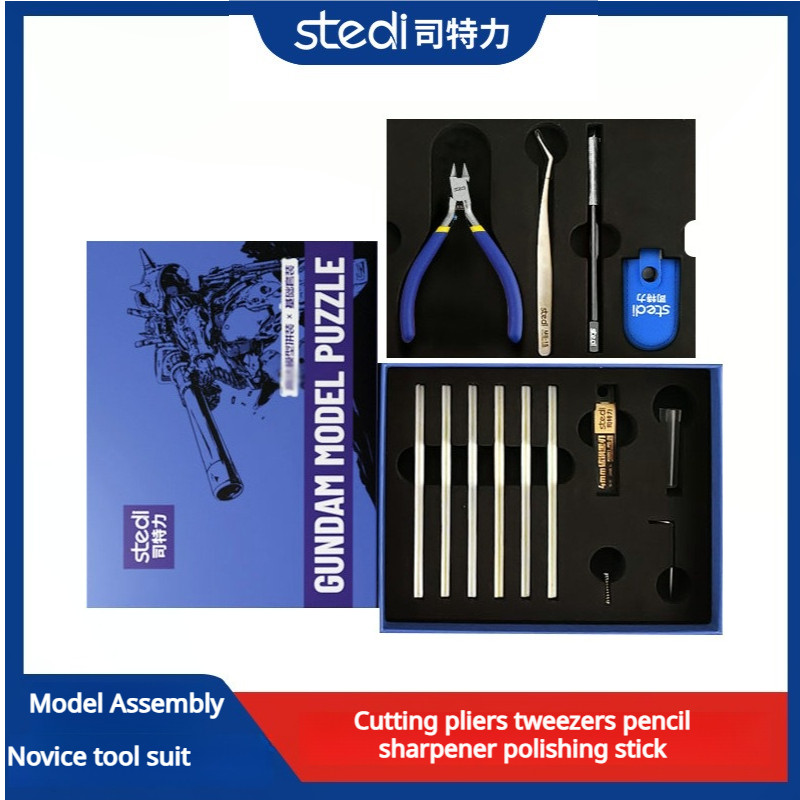 Stedi Model Building Tool Kit  - Model Kit Nipper review and price
