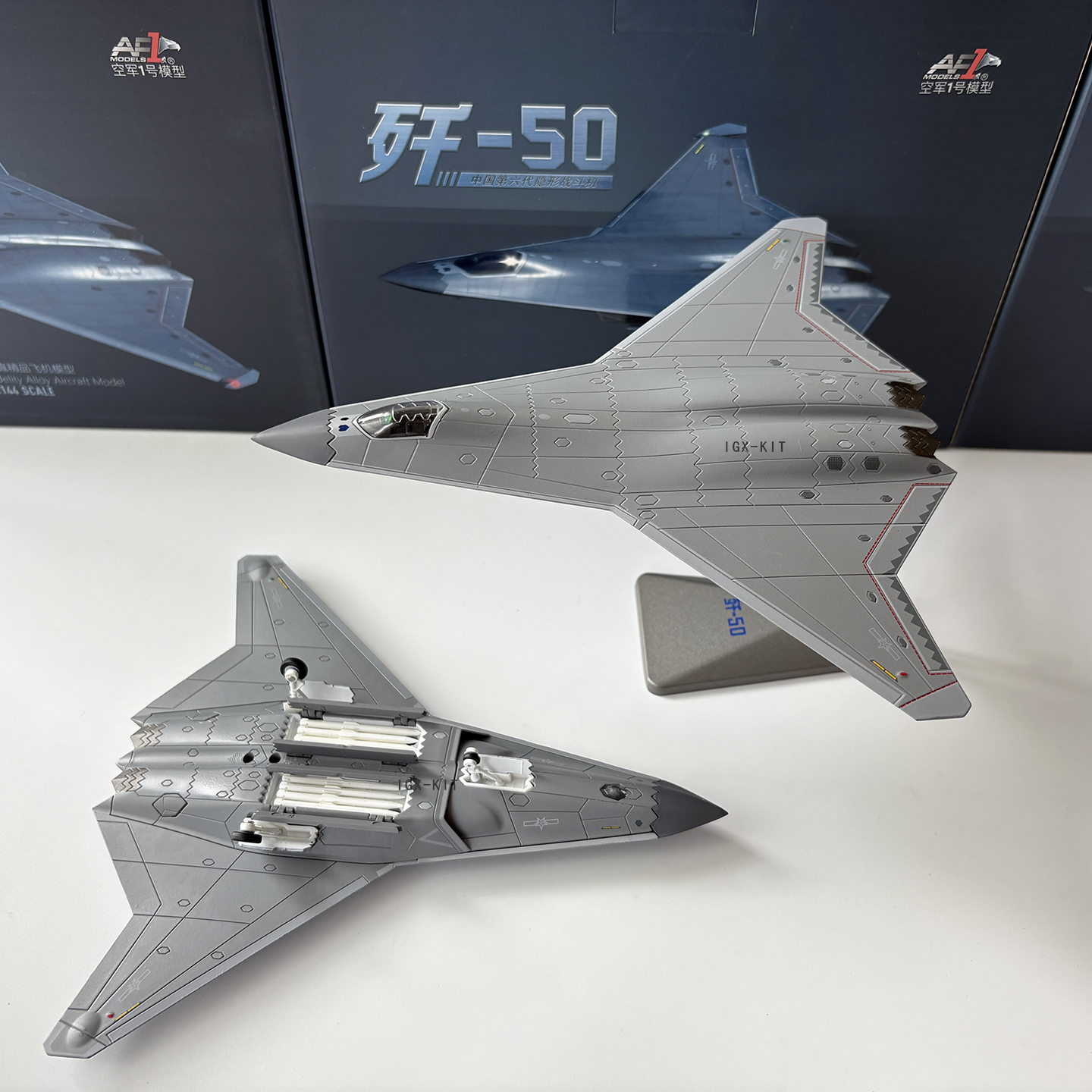 1:144 Scale China J50 Fighter  - Model Kit Aircraft review and price
