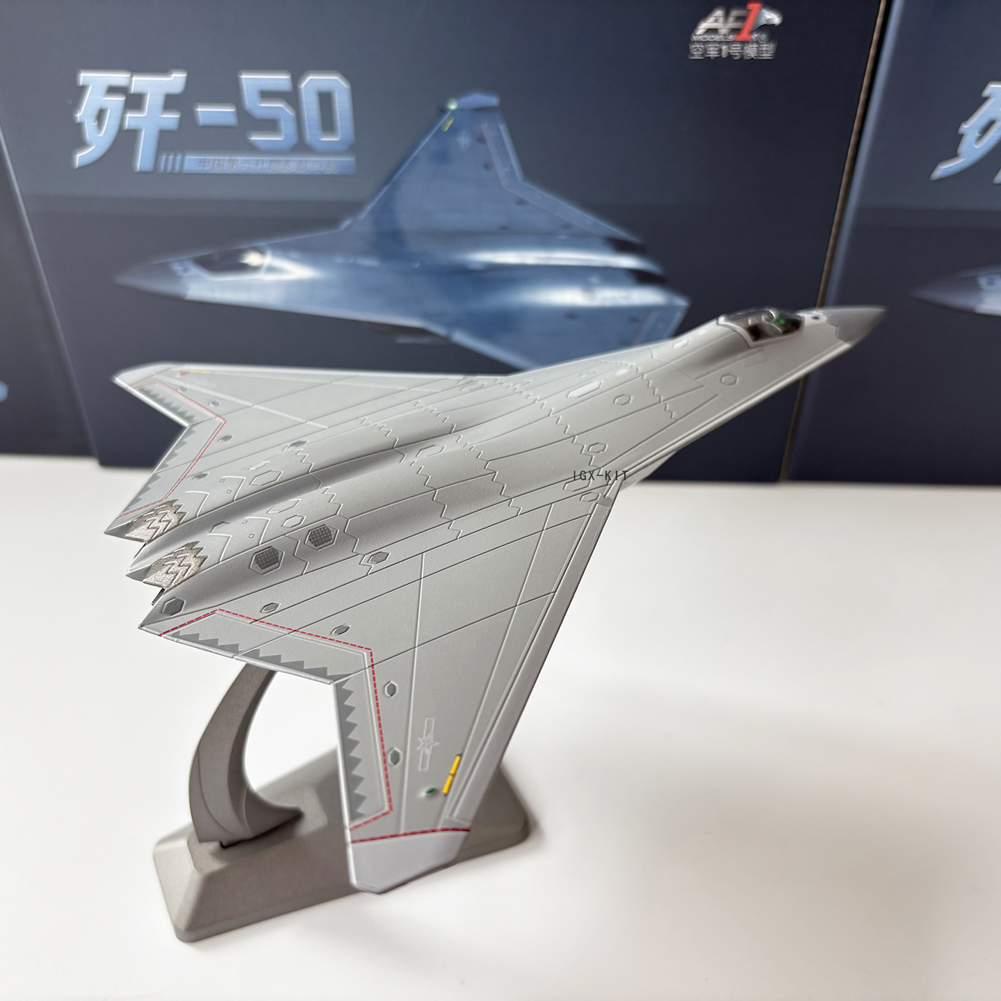 1:144 Scale China J50 Fighter  - Model Kit Aircraft review and price