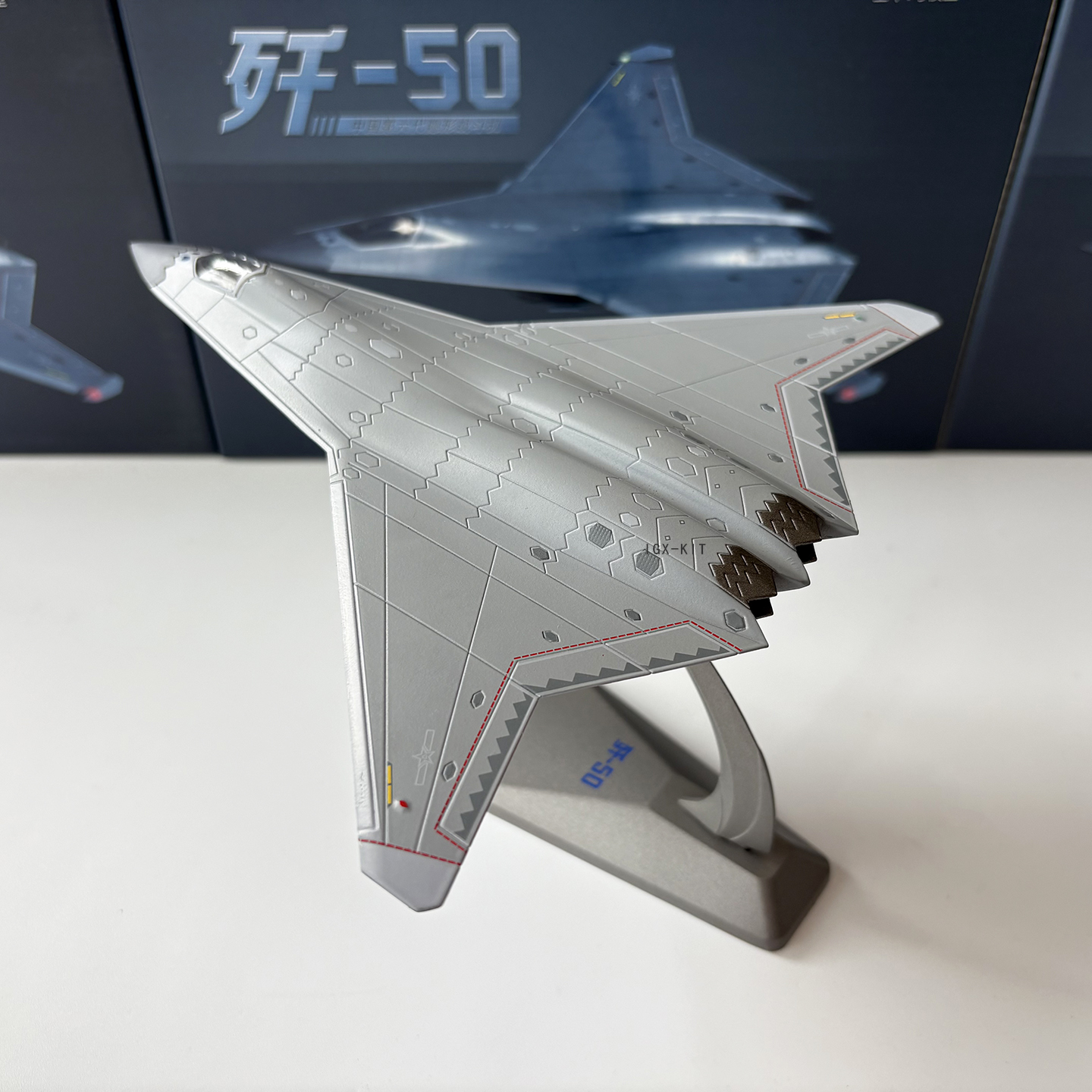 1:144 Scale China J50 Fighter  - Model Kit Aircraft review and price