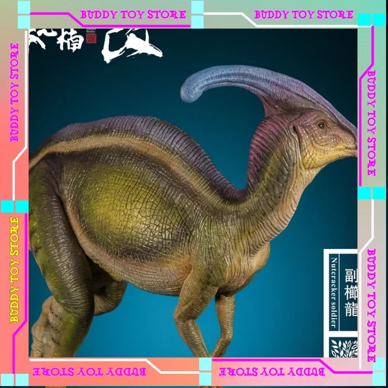 NANMU IS HARD TO CHANGE Jurass - Model Kit Dinosaur Bandai review and price