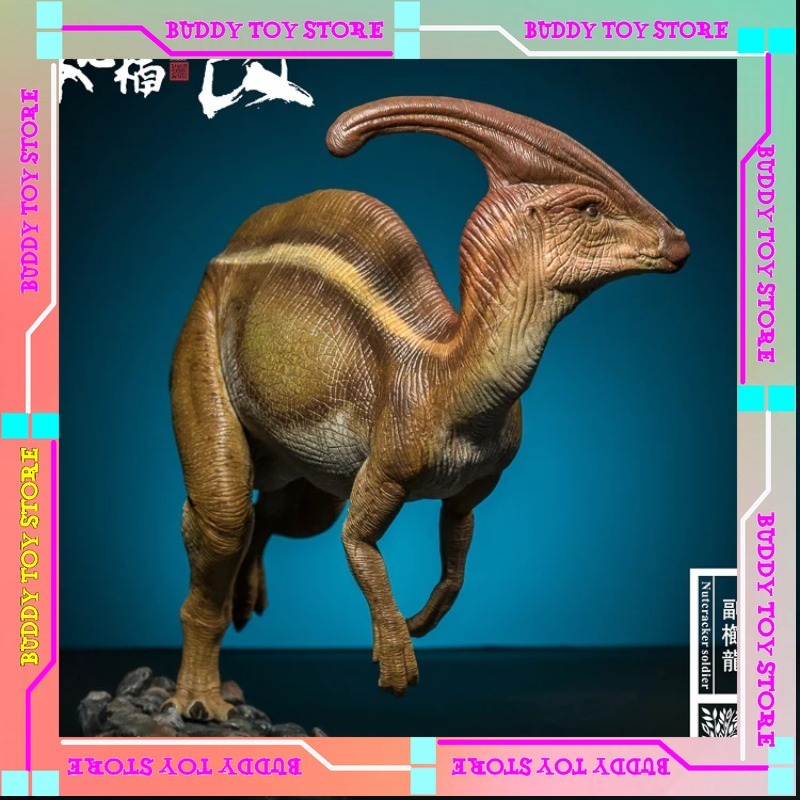 NANMU IS HARD TO CHANGE Jurass - Model Kit Dinosaur Bandai review and price
