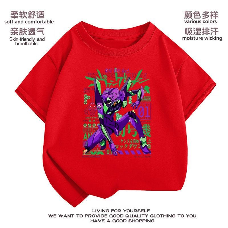 New EVA Neon Genesis Evangelio - Model Kit Eva review and price