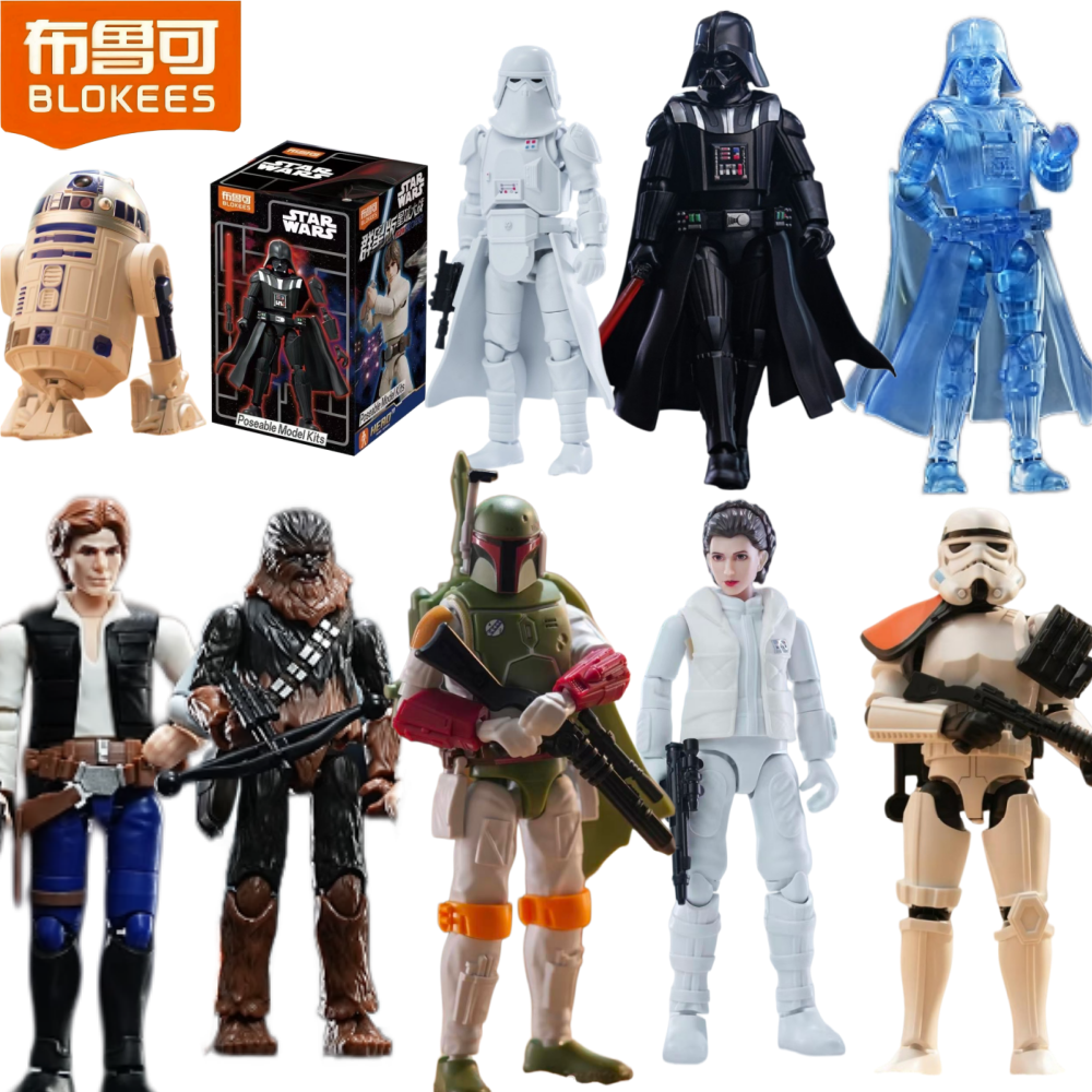 Blokees Star Wars Galaxy Serie - Model Kit Shooting Star Dragon review and price