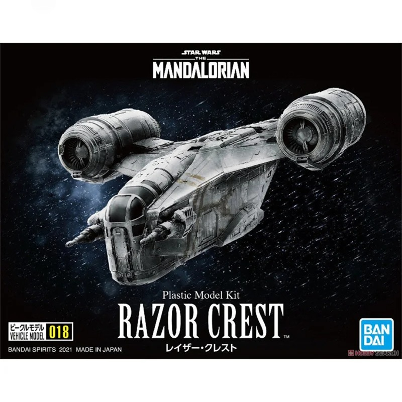 In Stock Bandai Original Star  - Model Kit Shooting Star Dragon review and price