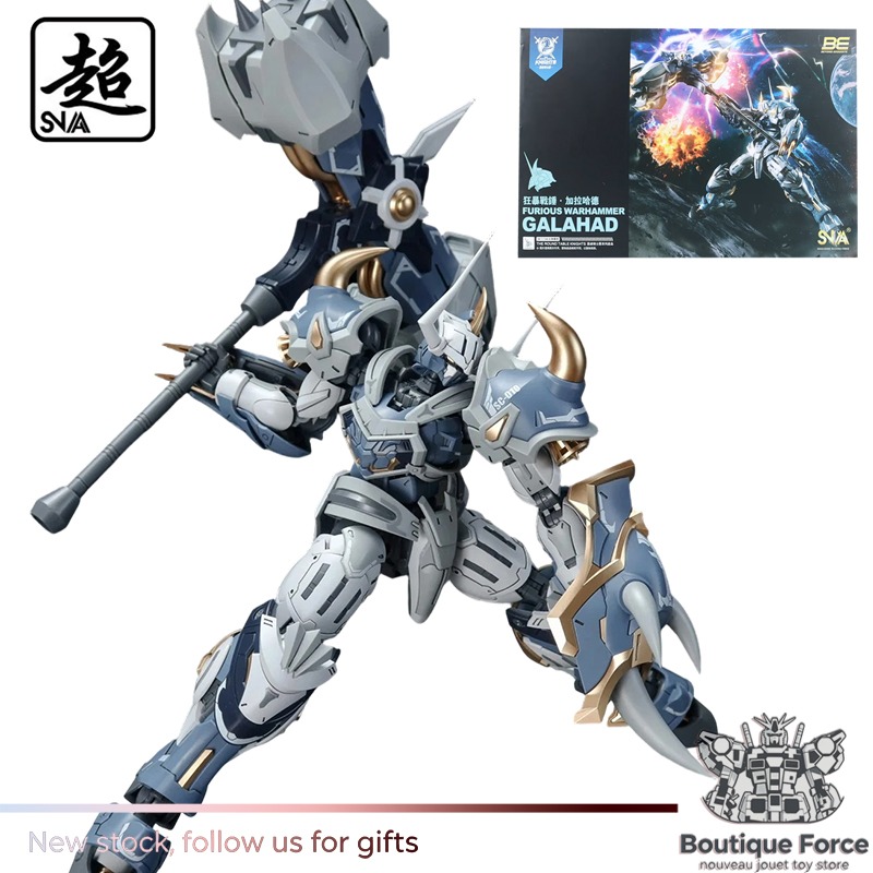 Spot Supply 1/144 Scale SNAA R - Model Kit Galahad review and price