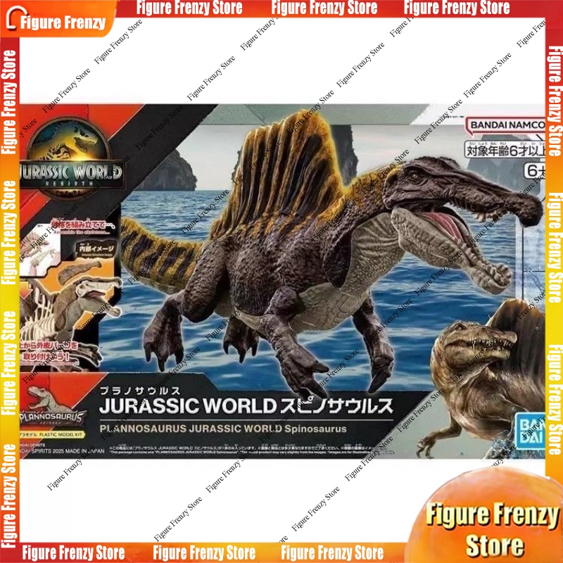 Special OfferBandai Jurassic W - Model Kit Dinosaur Bandai review and price