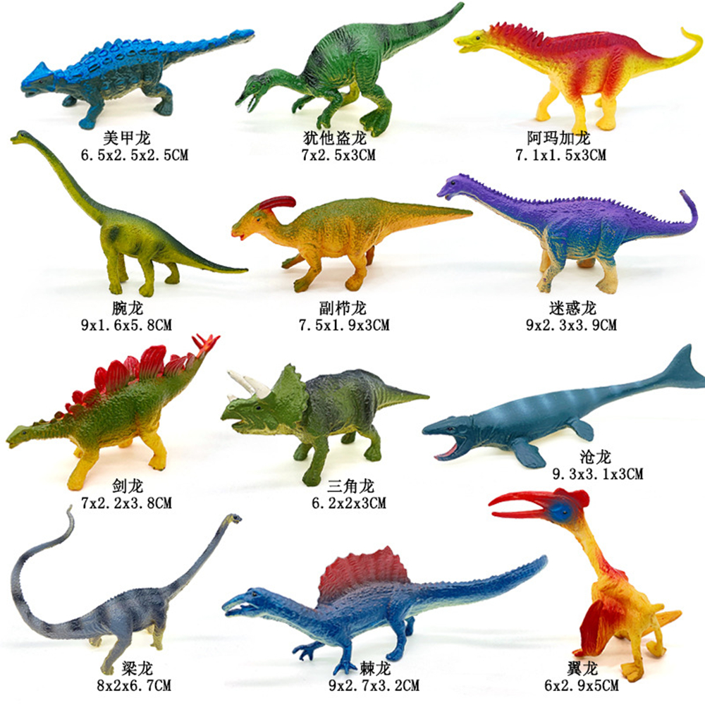 12pcs/set Updated Simulated So - Model Kit Dinosaur Bandai review and price