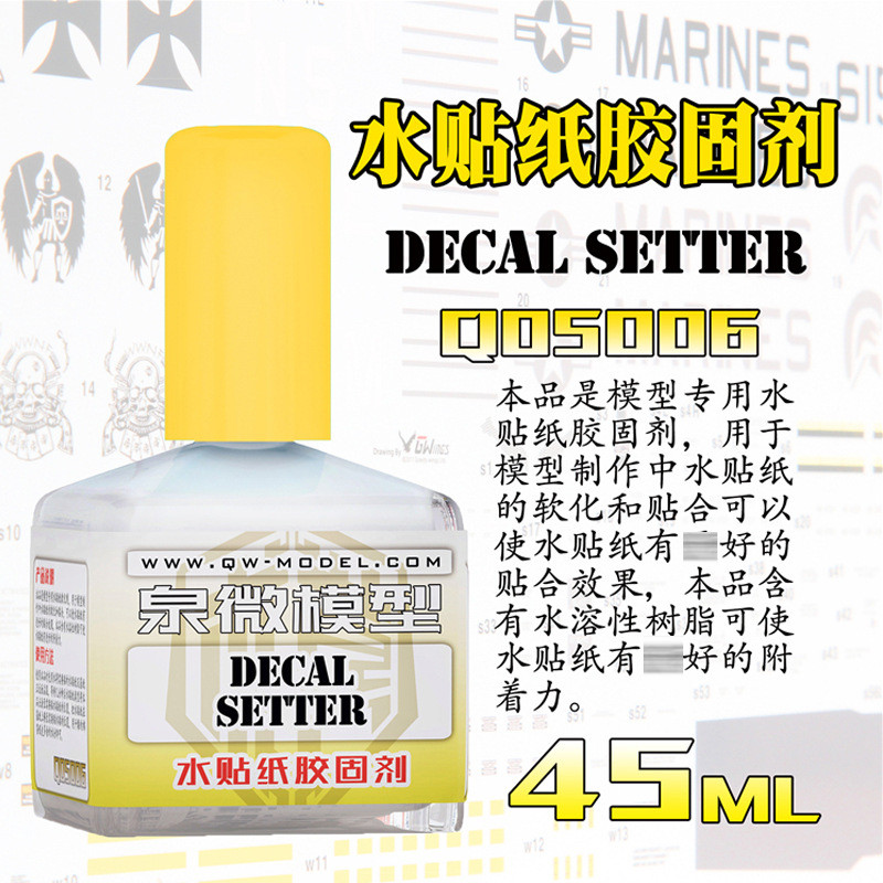 QW-Model Q05001~Q05007 Extra T - Model Kit Cement review and price