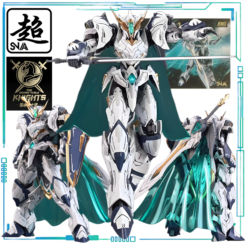 SNAA Genuine SNAA Round Table  - Model Kit Shooting Star Dragon review and price