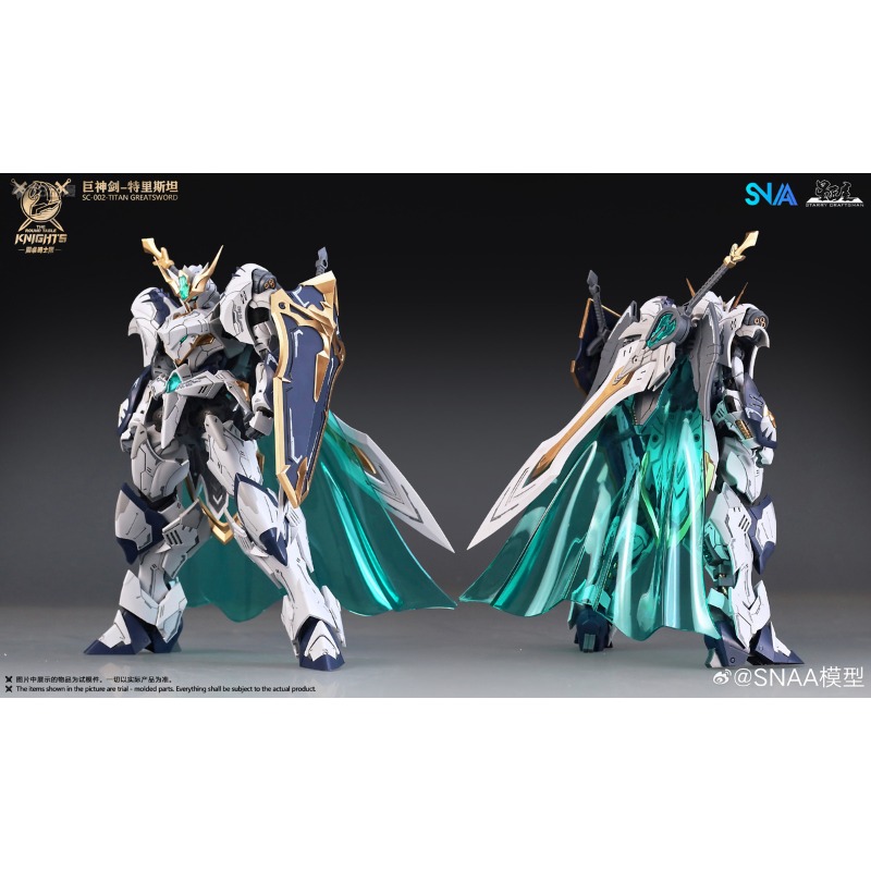 SNAA Genuine SNAA Round Table  - Model Kit Shooting Star Dragon review and price