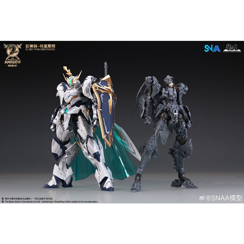 SNAA Genuine SNAA Round Table  - Model Kit Shooting Star Dragon review and price
