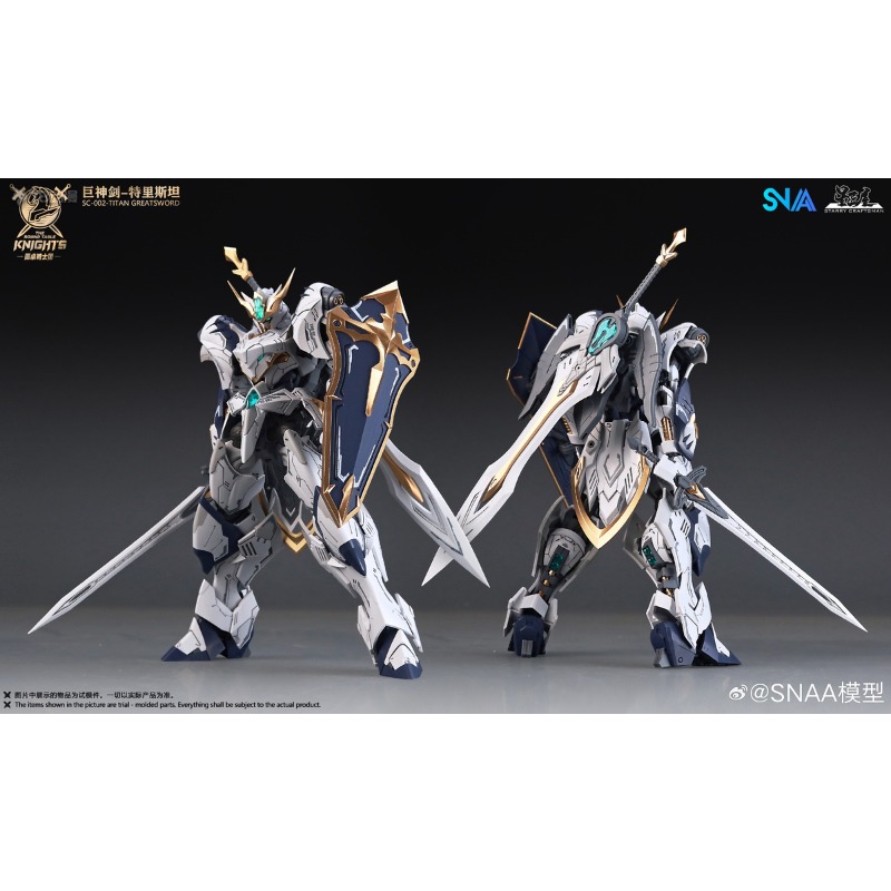 SNAA Genuine SNAA Round Table  - Model Kit Shooting Star Dragon review and price