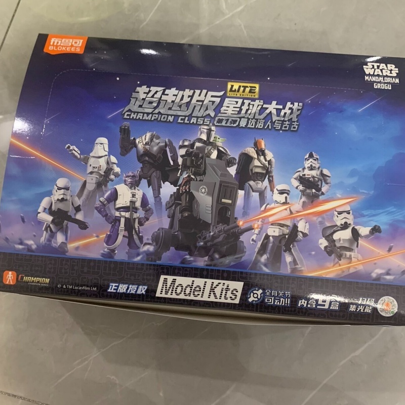 New Original Blokees Star Wars - Model Kit Shooting Star Dragon review and price