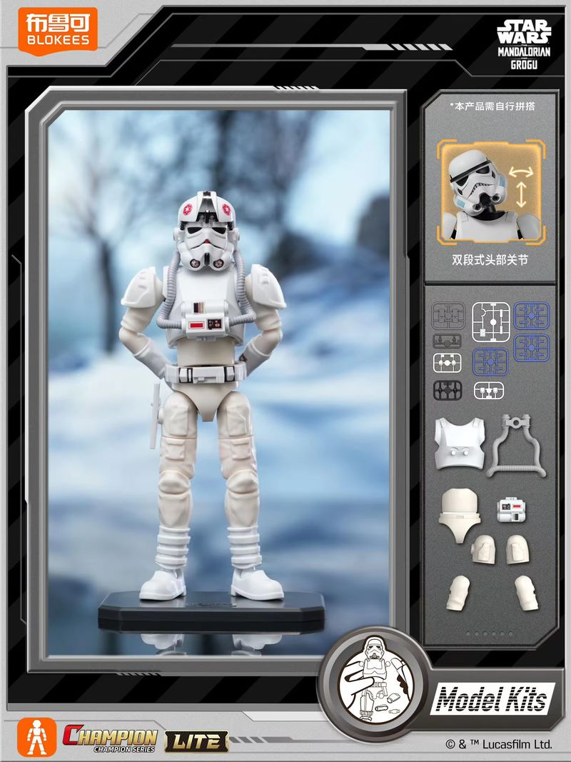 New Original Blokees Star Wars - Model Kit Shooting Star Dragon review and price