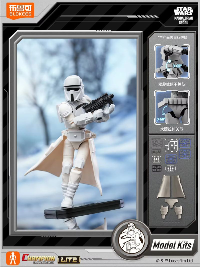 New Original Blokees Star Wars - Model Kit Shooting Star Dragon review and price