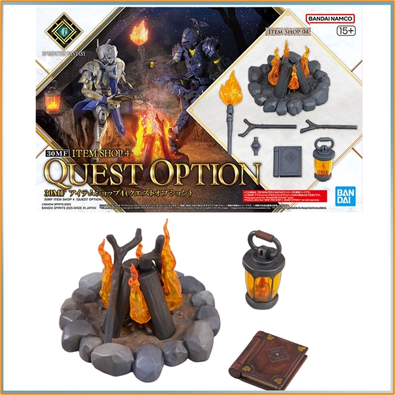 In Stock Bandai 30MF Item Shop - Model Kit Japan Shop review and price