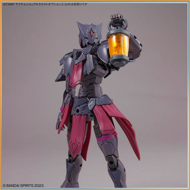 In Stock Bandai 30MF Item Shop - Model Kit Japan Shop review and price