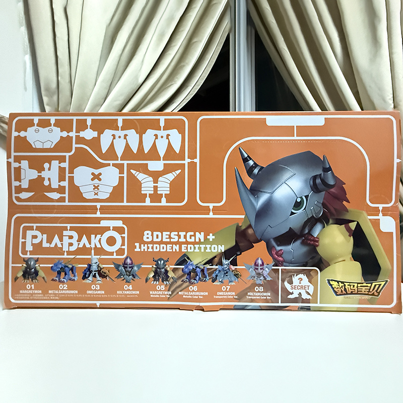Original Plamodel Digimon Adve - Model Kit Action Figure review and price