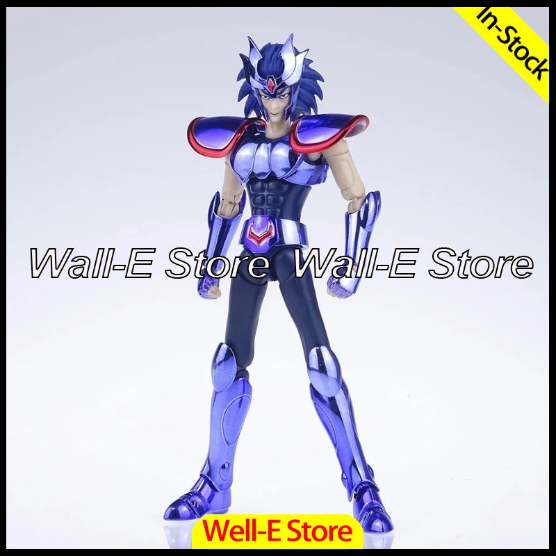 CS Saint Seiya Myth Cloth EX C - Model Kit Asgard review and price