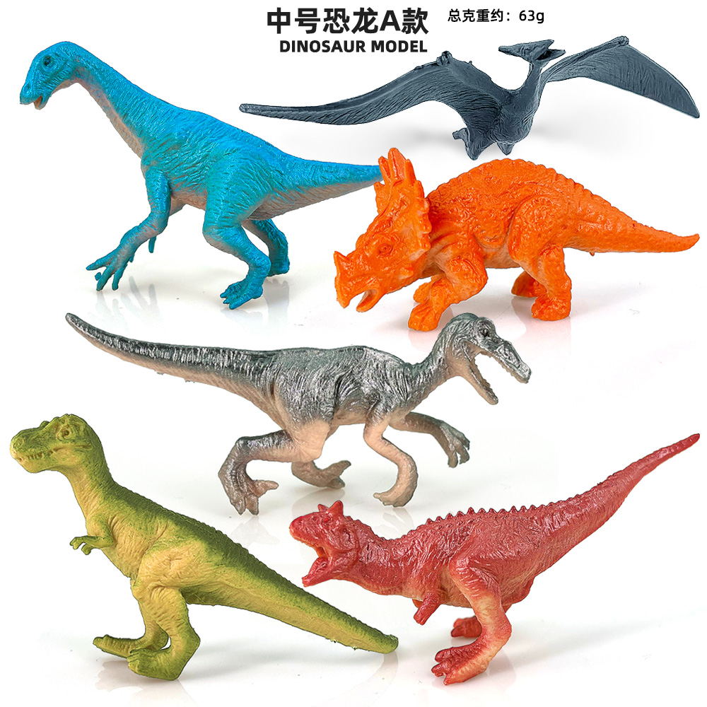 6Pcs/Set Dinosaur Toy Simulati - Model Kit Dinosaur Bandai review and price