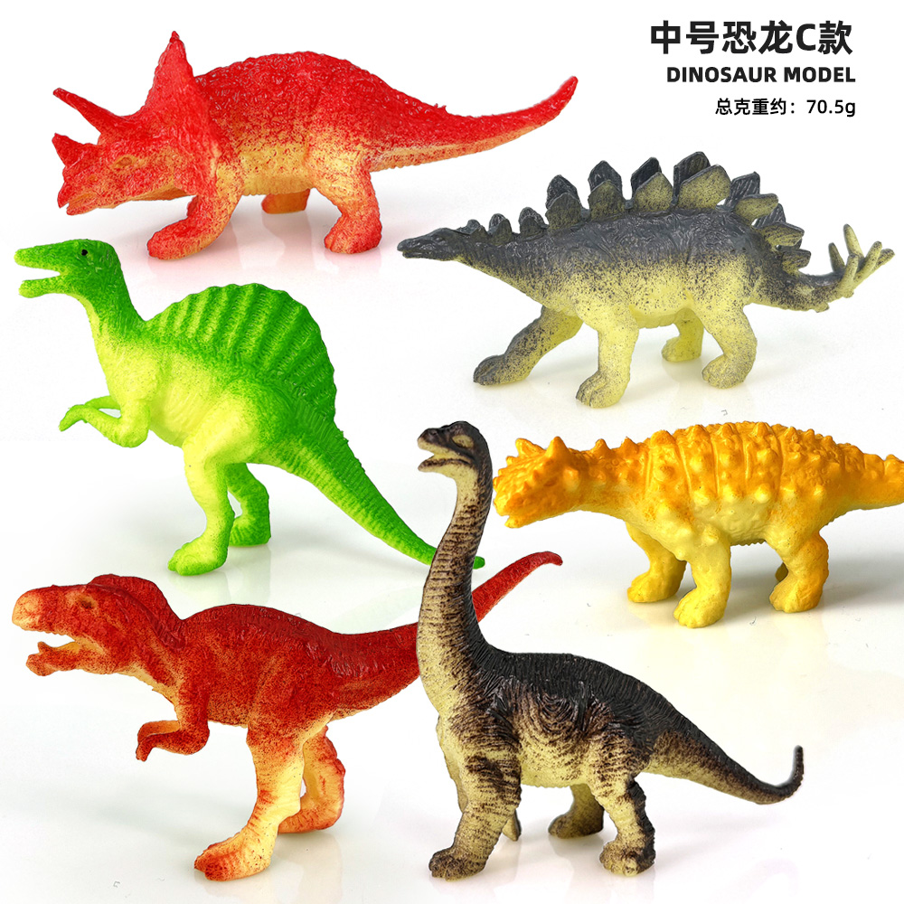 6Pcs/Set Dinosaur Toy Simulati - Model Kit Dinosaur Bandai review and price