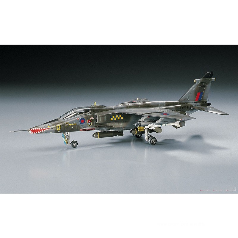 Prefabricated assembly model H - Model Kit Plastic review and price