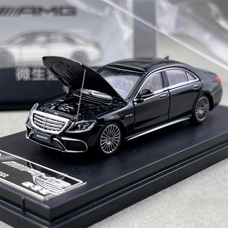 RM 1/64 S63 W222 Alloy Racing  - Model Kit Rg review and price