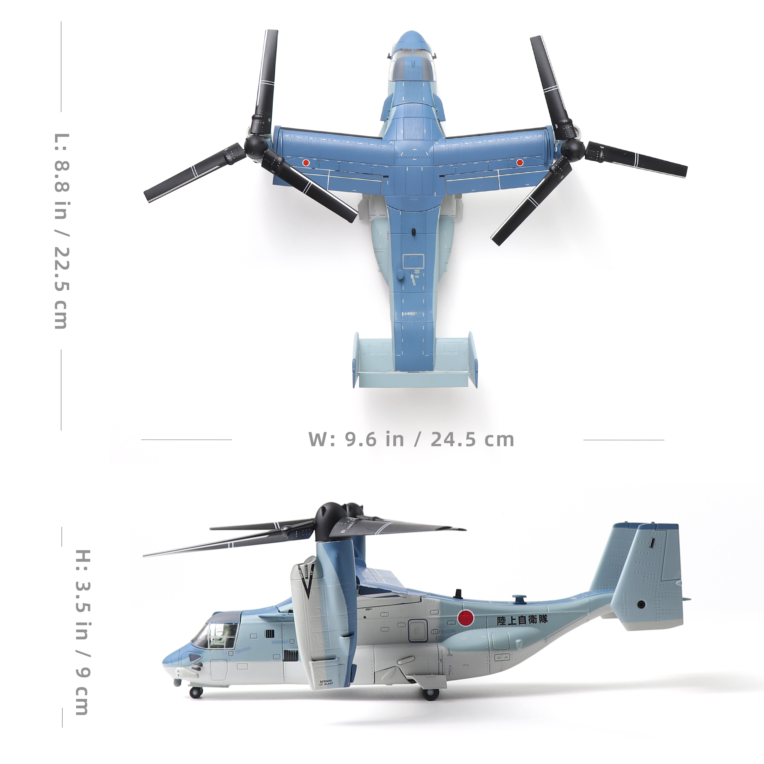 NUOTIE V-22 Osprey 1/72 Scale  - Model Kit Aircraft review and price
