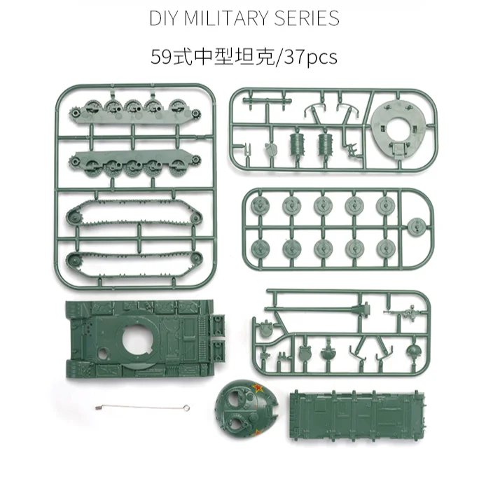 4D Assemble 1/72 Chinese Type  - Model Kit Glue review and price