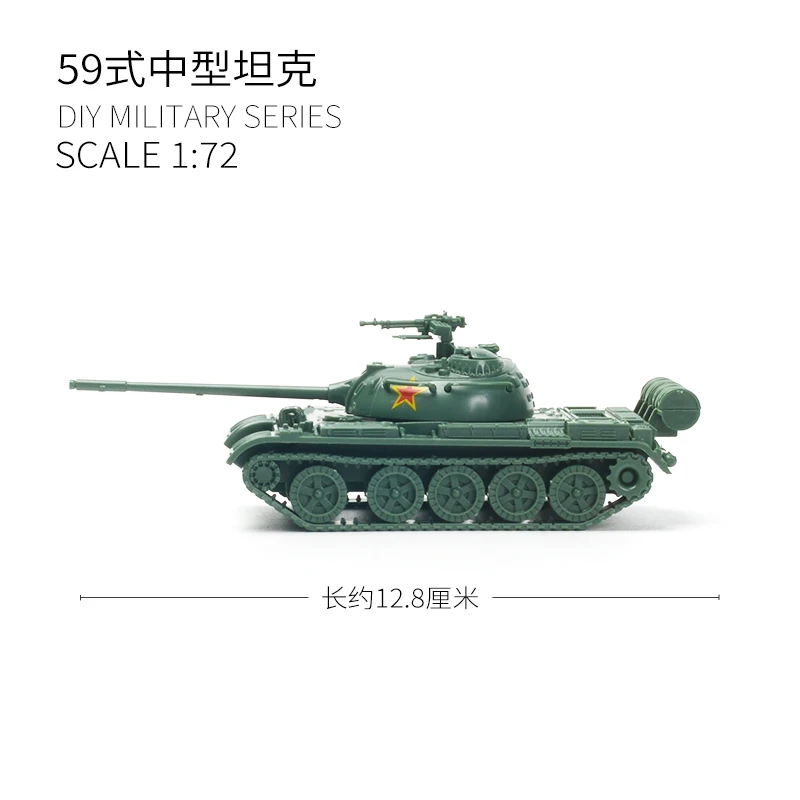 4D Assemble 1/72 Chinese Type  - Model Kit Glue review and price