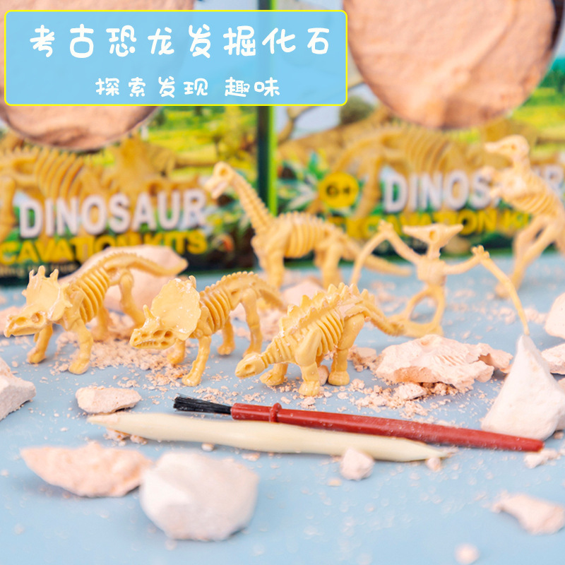 Educational Dinosaur Fossil Ex - Model Kit Dinosaur Bandai review and price