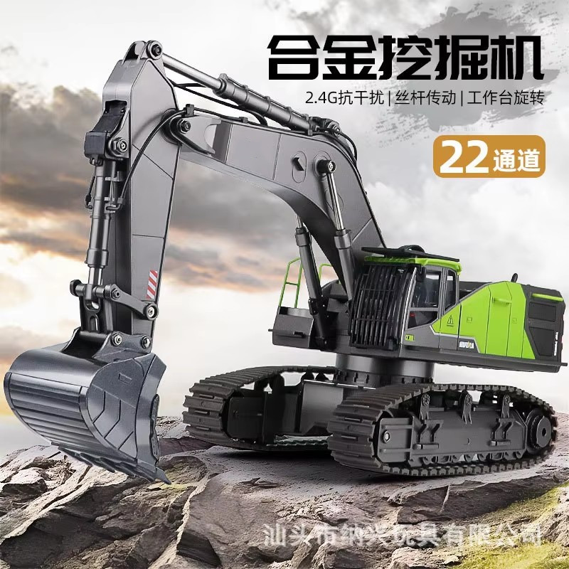 2.4g Remote Control 1：14 Huina - Model Kit Excavator review and price