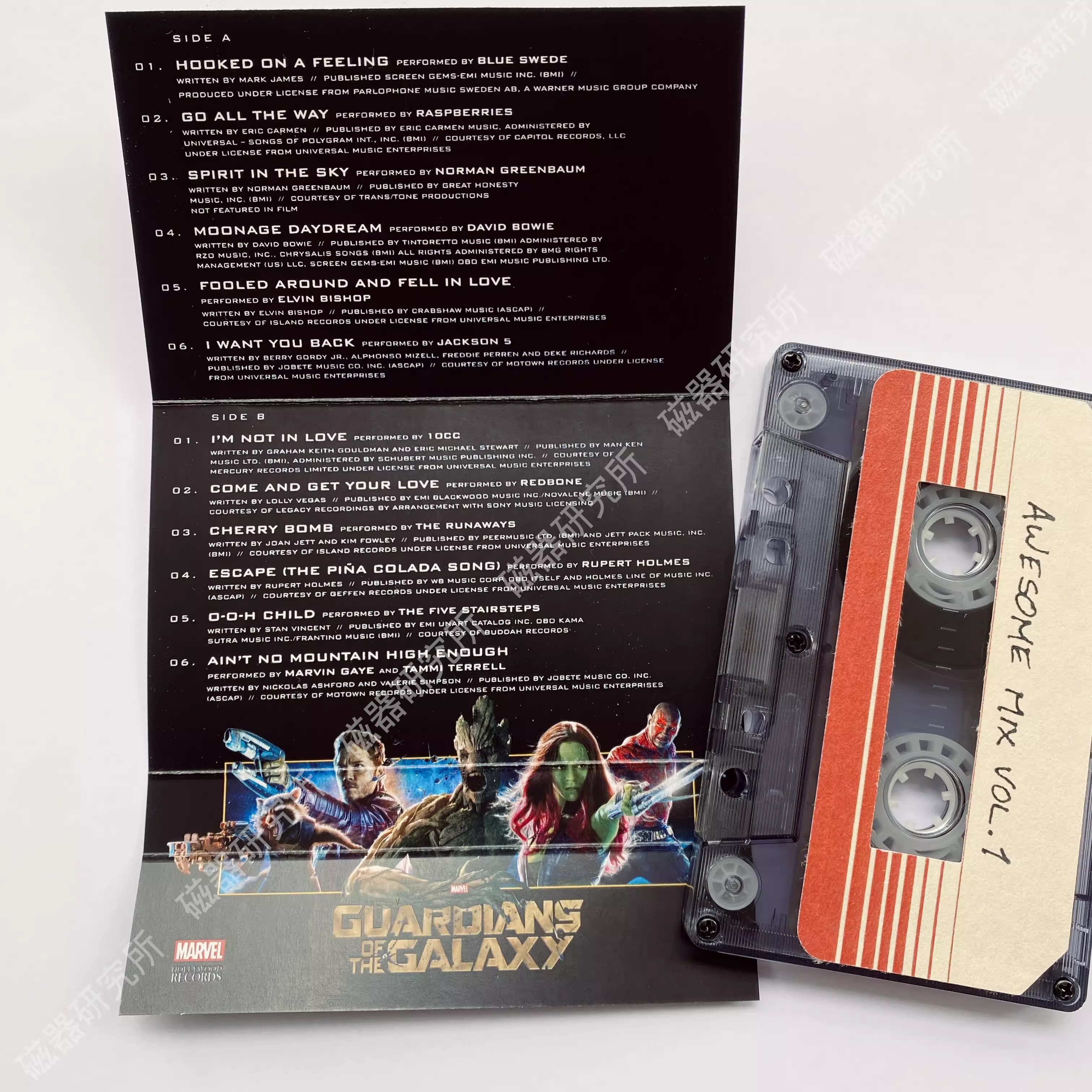Movie Guardians of the Galaxy  - Model Kit Galahad review and price