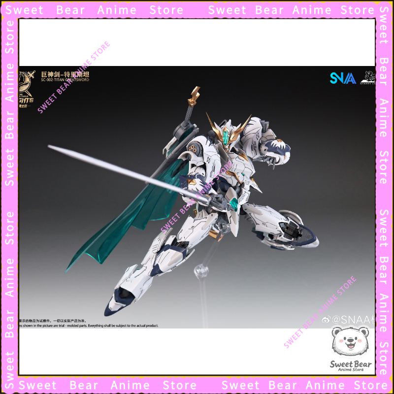 In Stock SNAA TRISTAN Round TI - Model Kit Shooting Star Dragon review and price
