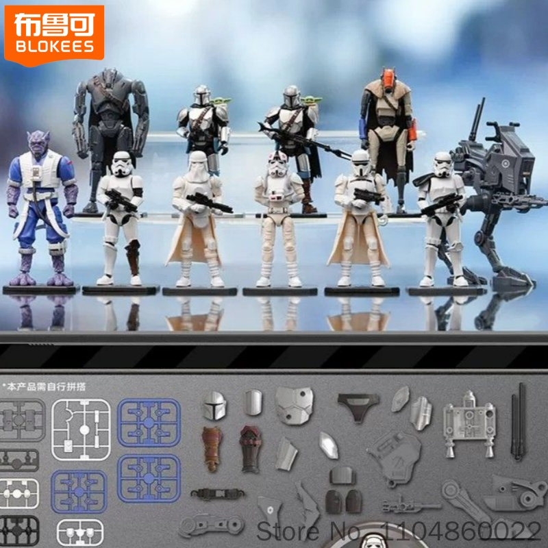 Blokees Star Wars Mandalorian  - Model Kit Shooting Star Dragon review and price