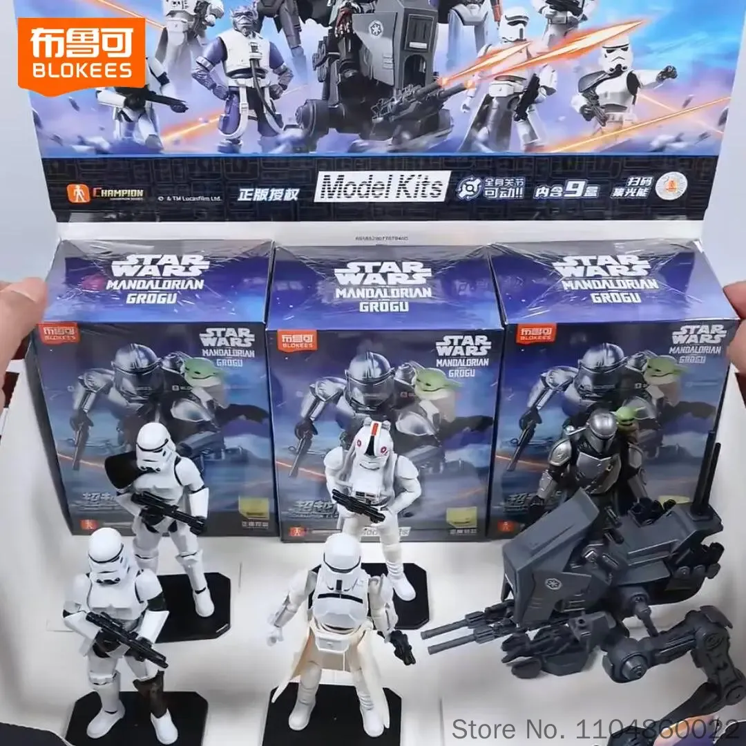 Blokees Star Wars Mandalorian  - Model Kit Shooting Star Dragon review and price