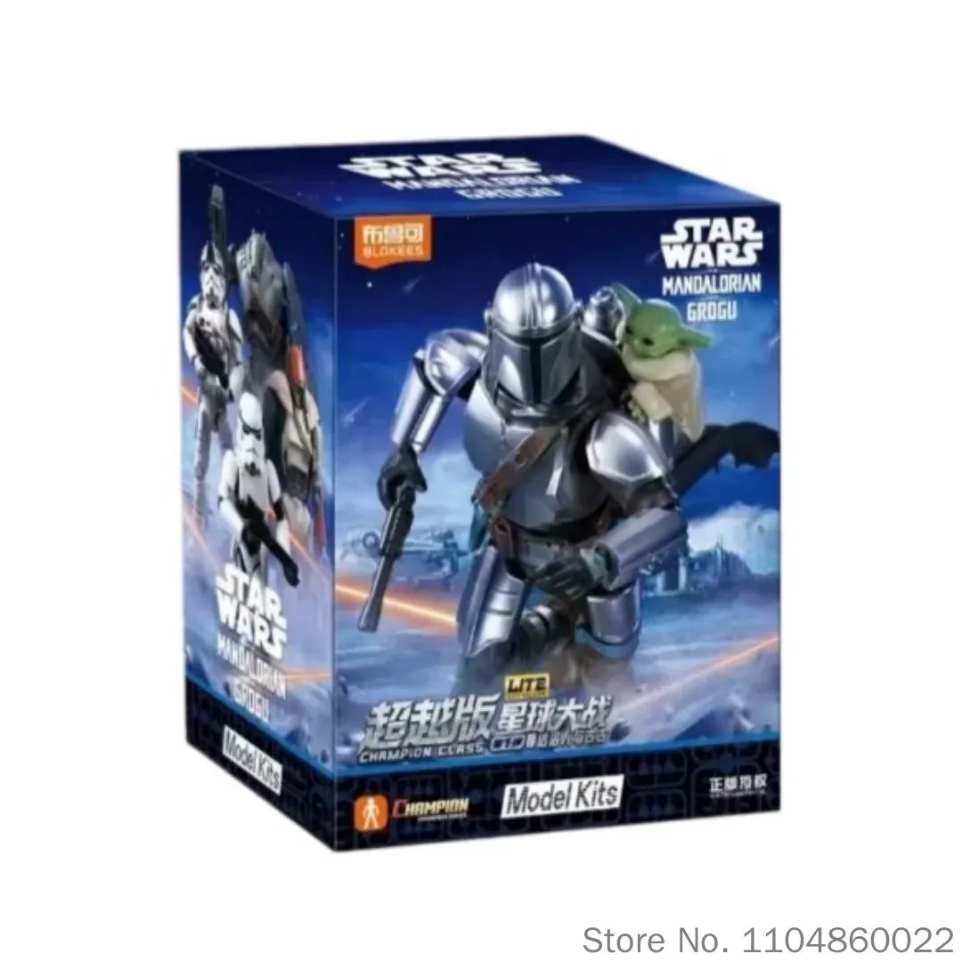 Blokees Star Wars Mandalorian  - Model Kit Shooting Star Dragon review and price