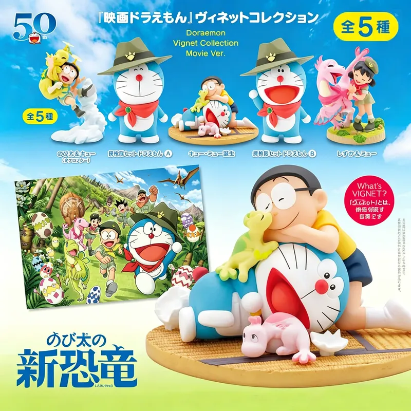 5pcs/Set Doraemon Nobita'S New - Model Kit Dinosaur Bandai review and price
